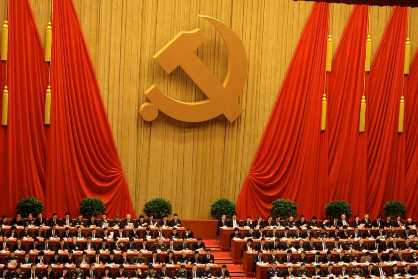 Communist Hammer and sickle logo on the wall of China's National Congress