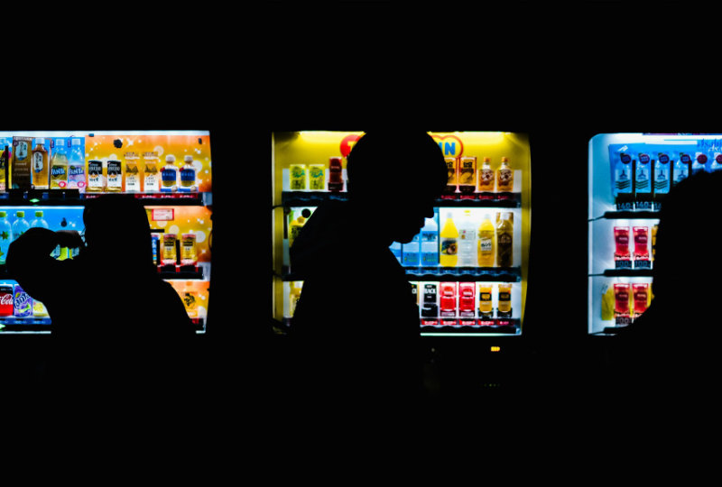 Vending machines in Kyoto, Japan