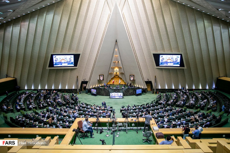 Inside Iran's Parliament